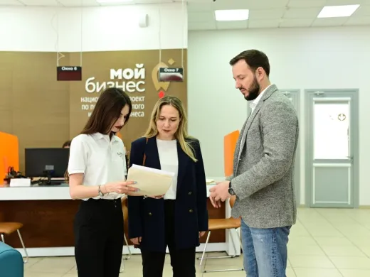 Татьяна Илюшникова: более 6 трлн рублей составил объем финподдержки бизнеса в рамках нацпроекта МСП